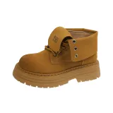 Каштановый