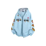 Далекий Небесный Лазурь