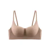 Кофейный [Удобный, Бесшовный, Беспроводной]