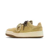 Имбирно-желтый