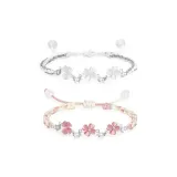 Продажа браслета Lucky Star с шнурком [Комбинация A]