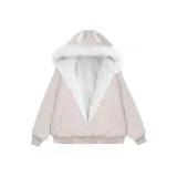 Экрю Хлопковый пуховик