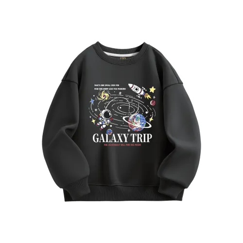 BALENO JUNIOR Детские Свитшоты