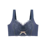 Haze Синий [Регулируемая поддержка груди]