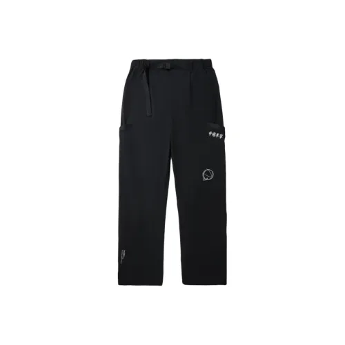 Лайнер Икорный Черный Мужские Повседневные Штаны