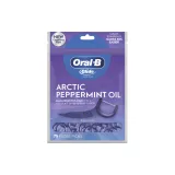 Арктик Мятный вкус зубные щетки для удаления зубного налета