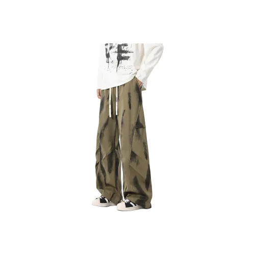 VITRO Forest Green Unisex Casual Pants VITRO Лесной зеленый Унисекс Повседневные брюки