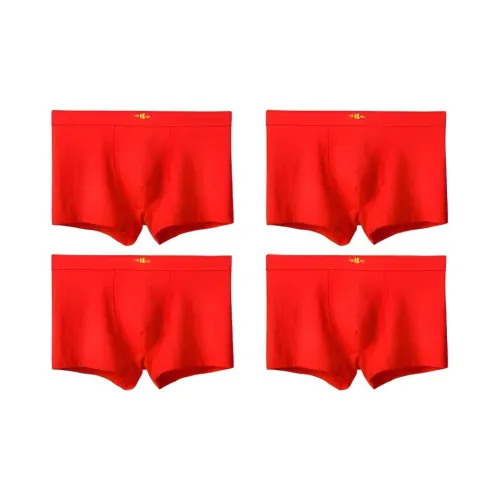 Lanza 4 пачки [19103 Привлечение богатства и удачи Edition] Мужские боксеры