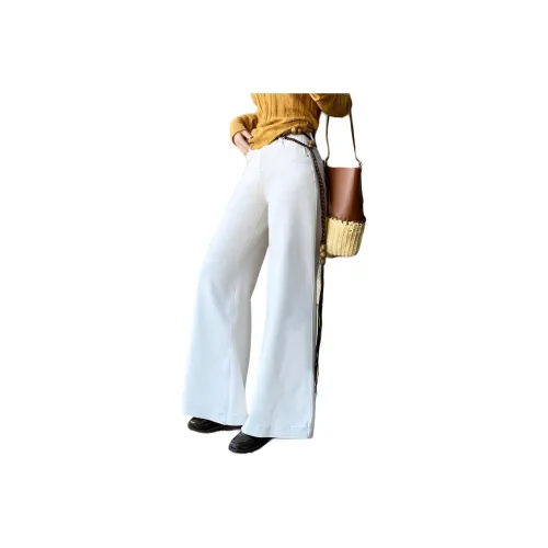 NANING9 Белый Женские Джинсы