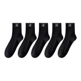 5 шт (черный)