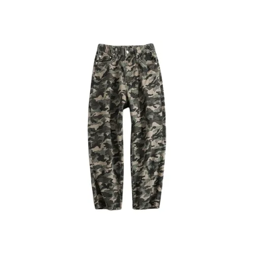 Miya No. 1 Унисекс Карго Брюки