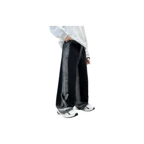 Mu Tong teenager Черный Kids Джинсы