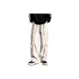 Абрикосовый