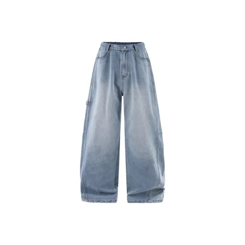 Inflation Синий Унисекс Джинсы