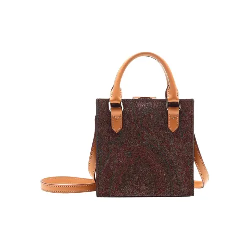 ETRO Кожа Портативный Crossbody Сумка Сумка через плечо Женская Коричневая