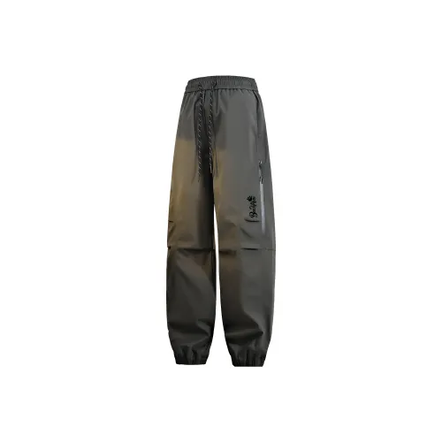 David Bakken Карго Брюки Унисекс