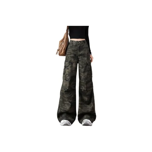ACHIEVE ACHV Army Green Color Long Pants Unisex Jeans