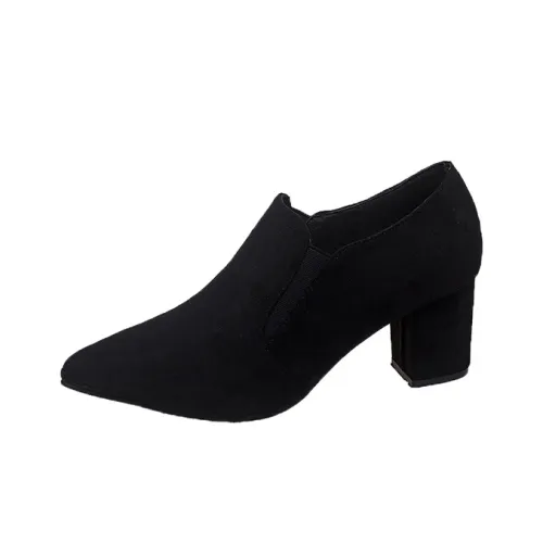 Wuji Высокие ботильоны Cut для женщин