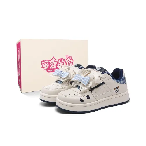 Lovely You Износостойкие и Легкие Низкие Кроссовки для Скейтбординга Женские Бежево-Синие