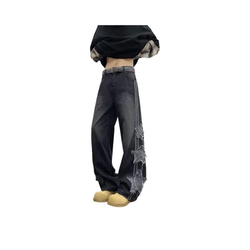 HIPHOPPUNKS Gray Men's Jeans HIPHOPPUNKS Серый Мужской Джинсы