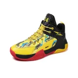 Черно-желтый