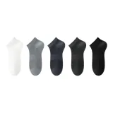 Белый + Средне-серый + Лазурный + Темно-серый + Черный