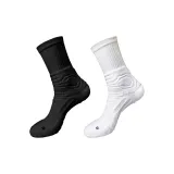 Флайер Белый+Черный 2 упаковки