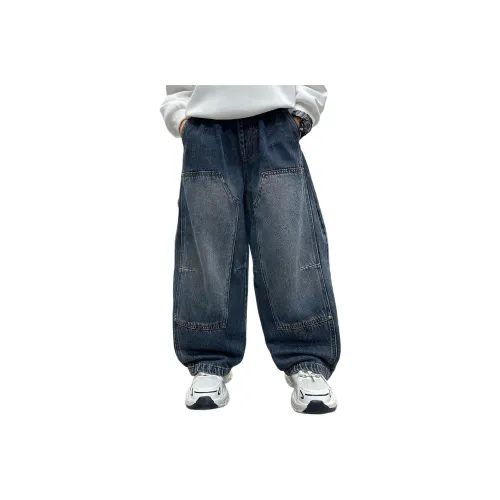 Mu Tong teenager Синий Kids Джинсы