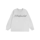 Бело-серый вереск [Плотный 100% хлопок]