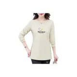 Абрикосовый