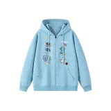 Далекий Небесный Лазурь