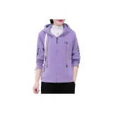 Фиолетовый