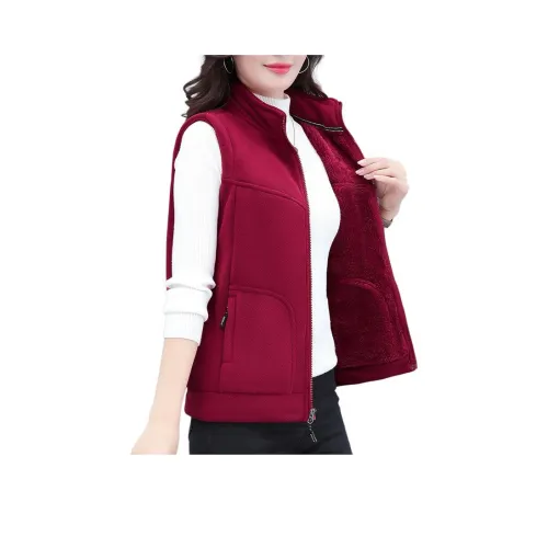 EMINU Двойной бархатный жилет с воротником-стойкой женский