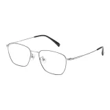 Серебристый