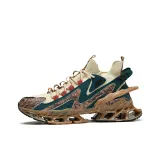 Коричневый