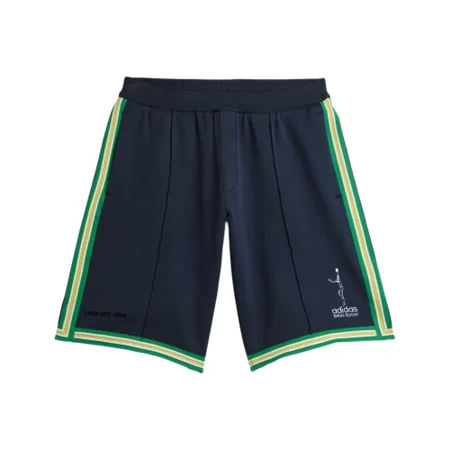 Adidas Originals x Wales Bonner JABBAR Повседневные шорты Мужские