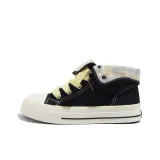 Черно-желтый