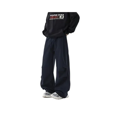 KOKO BASE Унисекс Карго Брюки