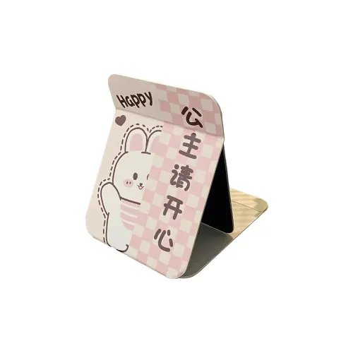 LONGYITANG MAKE UP Зеркала Унисекс