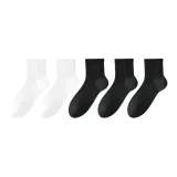 Белый + Белый + Черный + Черный + Черный