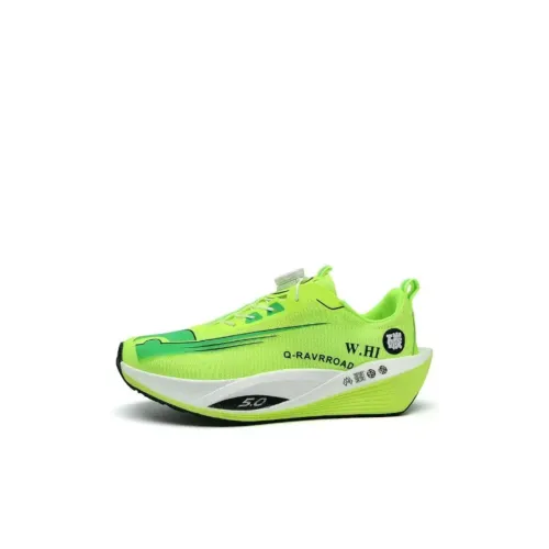Meter Slip-resistant Anti KICK Abrasion-resistant Lightweight Cushioning Low-top Running Shoes Метр Противоскользящий Анти-КИК Устойчивый к износу Легкий Амортизация Низкий Топ Беговые Кроссовки
