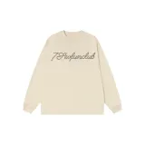 Абрикос [Плотный 100% хлопок]