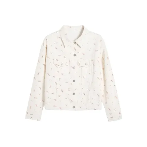 TIBINB Белый Женские Джинсовые Куртки