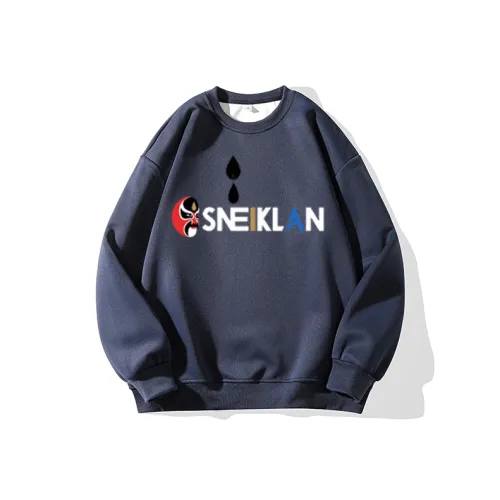 SNEIKLAU Темно-синий синий унисекс свитшоты