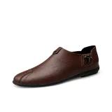 Коричневый