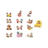 Полный набор 12 шт