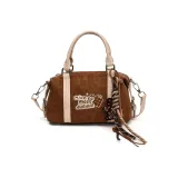 Леопардовый принт, коричневый.