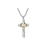 Серебристый