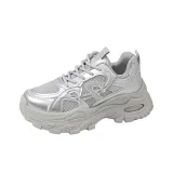 Серебристo-серый