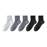 Ледник Серый + Графитовый Серый + Графитовый Серый + Черный + Черный